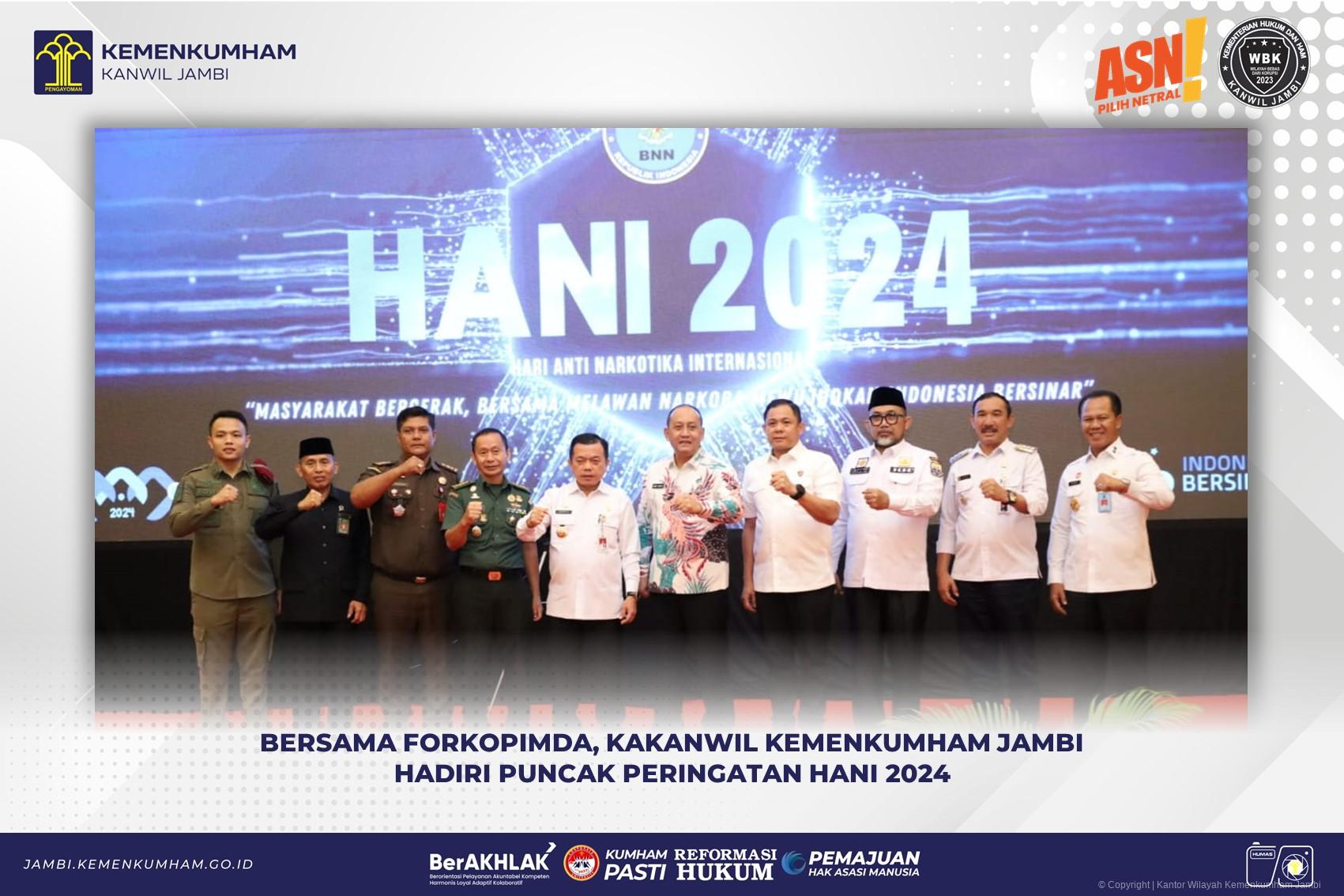 HANI_2024.jpg