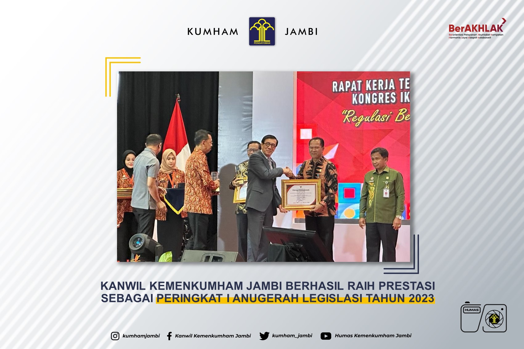 Peringkat_I_Anugerah_Legislasi_Tahun_2023.jpg