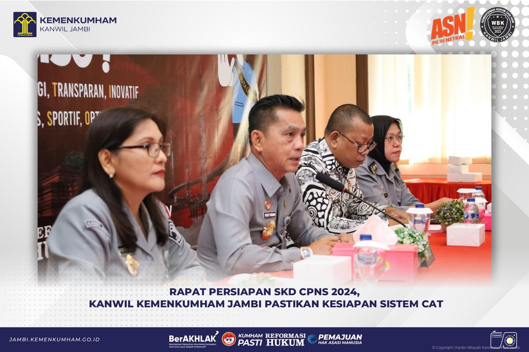 Rapat_Persiapan_SKD_CPNS_2024.jpg